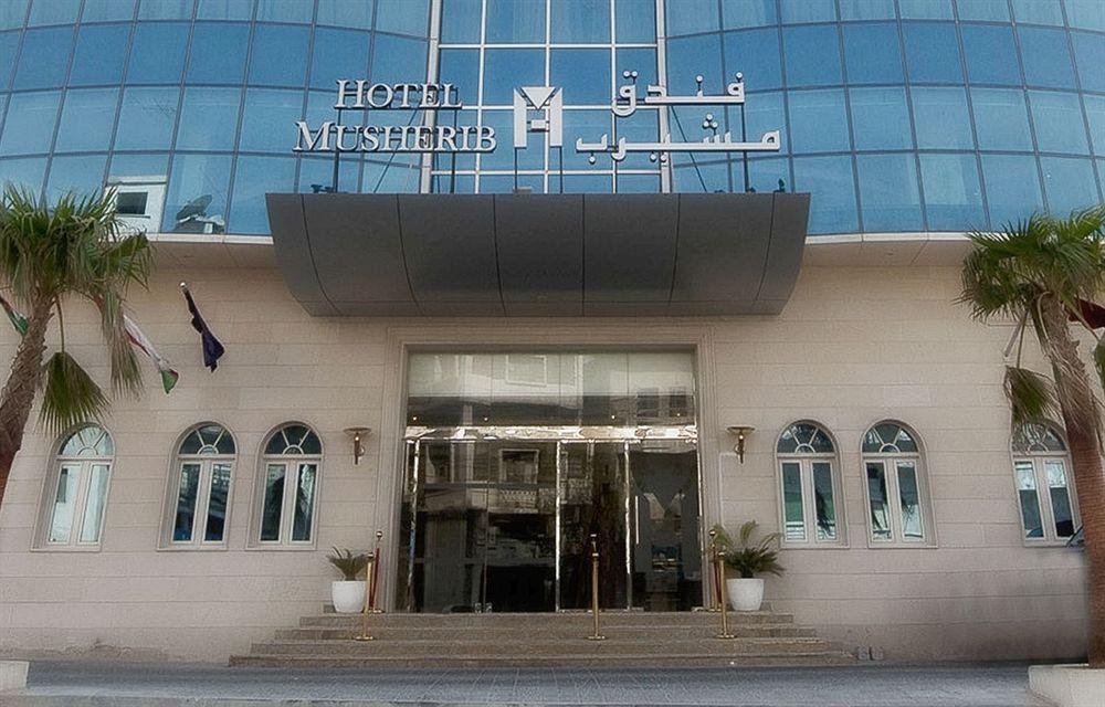 Musherib Hotel 도하 외부 사진
